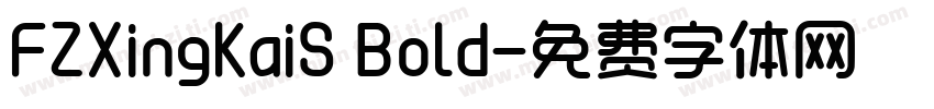 FZXingKaiS Bold字体转换